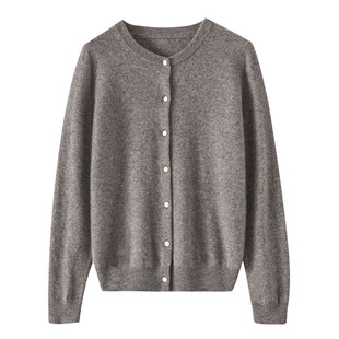 气质圆领山羊绒开衫女经典款宽松纯色毛衣外套百搭羊毛针织打底衫