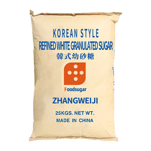 韩式幼砂糖25kg50斤散袋包装白砂糖细砂糖易打发大袋商用烘焙原料