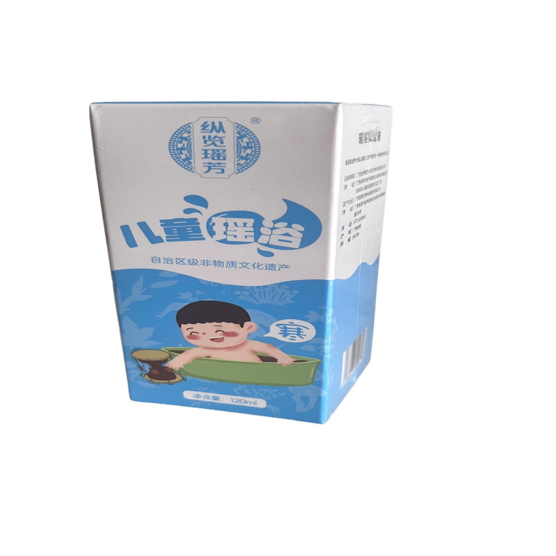 宝宝泡澡药包消积食内热调理脾胃