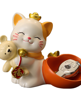 可爱风招财猫摆件玄关钥匙收纳