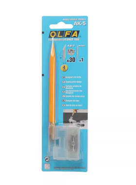 olfa进口小黄刻刀模型刀高达工具