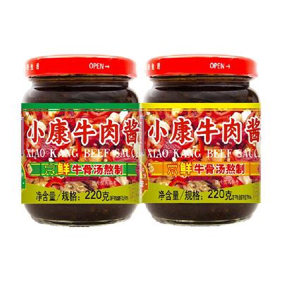 小康经典牛肉酱组合