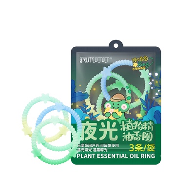 润本叮叮植物精油香圈1袋