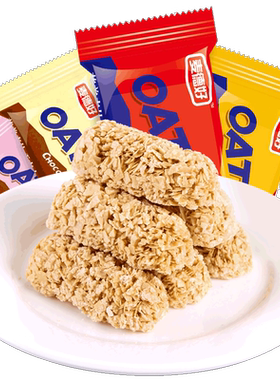 麦德好营养麦片巧克力多种口味