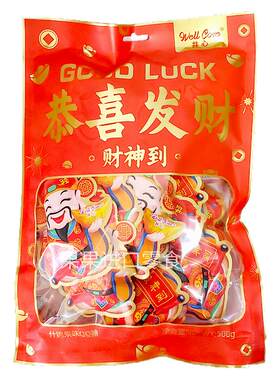 恭喜发财什锦果味QQ糖