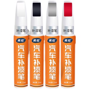 【科鲁泽】专用原厂原色划痕修复