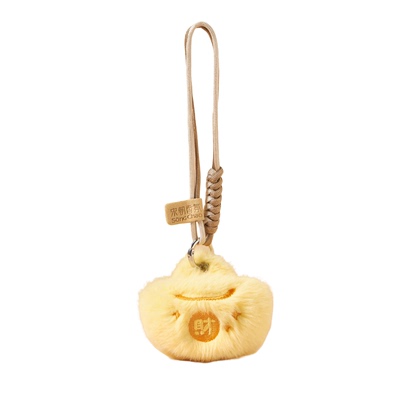 【八方来财】元宝毛绒香氛挂件