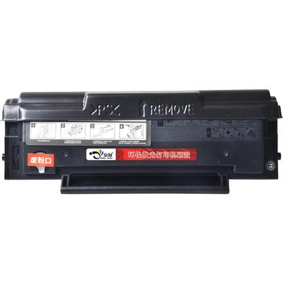 适用奔图m6202w硒鼓易加粉奔图m6202nw硒鼓碳粉盒芯片奔m6202w打印机青春版硒鼓m620w硒鼓pantum pd213e硒鼓