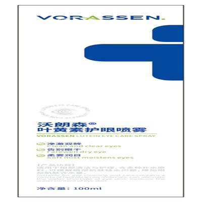 VORASSEN/沃朗森沃朗森叶黄素护眼喷雾100ml