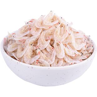 新芒种虾皮淡晒海鲜干货熟炊皮海虾浙江台州温州特产淡虾干250g