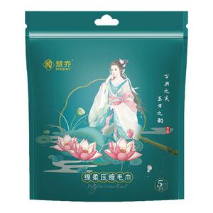 压缩毛巾面巾加厚加大旅行装一次性绵柔洗脸巾加大号便携旅游用品