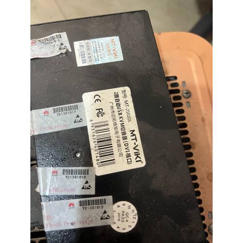 迈拓维矩MT-2102DL KVM切换器 2口USB2口D询价
