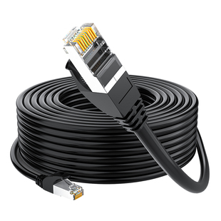 室外专用网线家用六类千兆超五5类网线户外摄像头监控专用10m30米