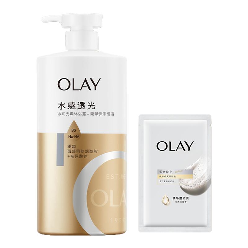 【百亿补贴】OLAY水润光泽沐浴露添加玻尿酸钠男女士沐浴乳液