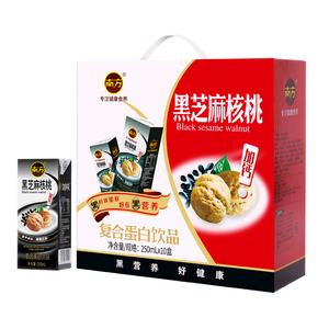 南方中老年黑芝麻核桃乳250ml*10盒黑五谷植物营养早餐牛奶整箱