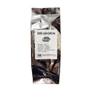 斯里兰卡进口battler散茶锡兰红茶伯爵红茶餐饮烘焙渠道