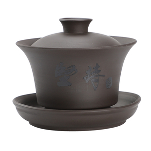 紫砂三才盖碗功夫茶具套装家用茶碗泡茶杯陶瓷盖碗套装带盖冲泡器