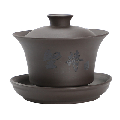紫砂三才盖碗功夫茶具套装家用茶碗泡茶杯陶瓷盖碗套装带盖冲泡器