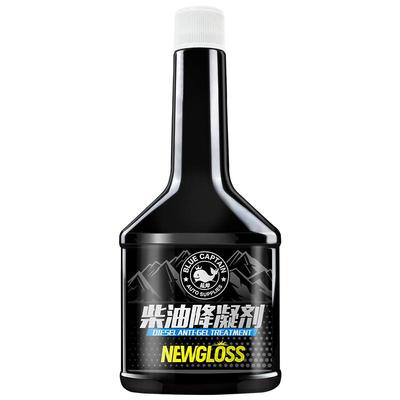 【进口原液】柴油车抗凝剂冬季