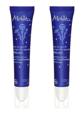 欧洲直邮Melvita蜜葳特矢车菊舒缓眼部精华露10mlx2支告白正品