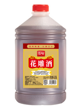 江心红曲发酵传统黄酒温州老字号