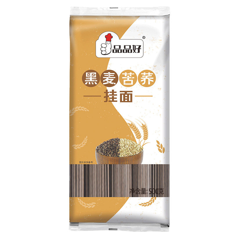 品品好黑麦苦荞挂面0脂肪健康低盐爽滑劲道轻食饱腹粗粮代餐面条
