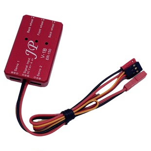 12~17公斤收放起落架 ER150 电动收放座 固定翼战斗机航模零配件