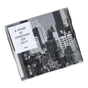 官方正版 李宗盛专辑 山丘 Hills CD+歌词册 2013年单曲实体唱片