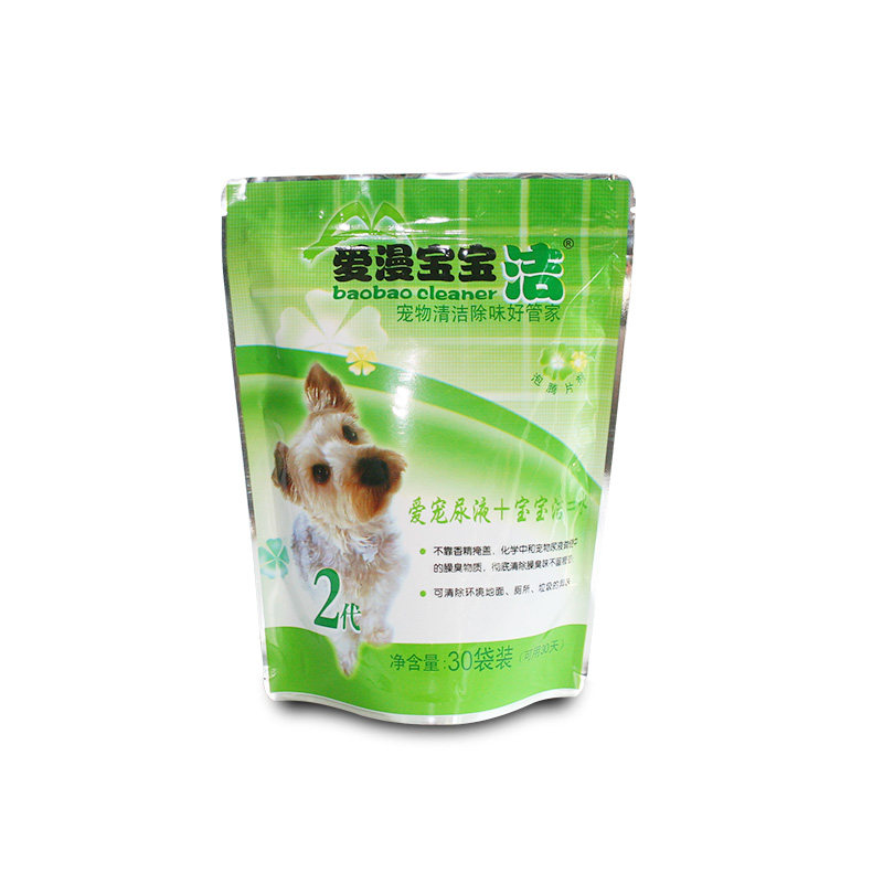 杀菌消毒宝宝洁去尿味去臭味