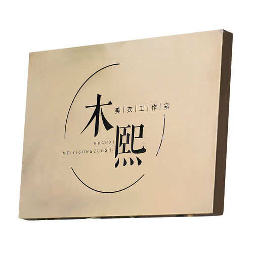 招牌定制led镂空灯箱 广告牌户外门头定做设计挂墙式发光字刻字
