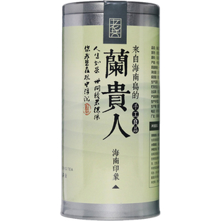 海南兰贵人茶叶甘甜浓香型乌龙茶包邮无人参非桂花乌龙茶300克