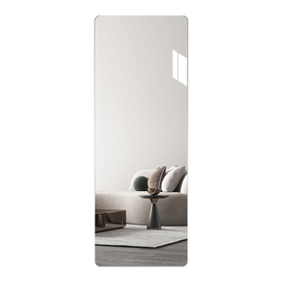 软镜子贴墙自粘亚克力穿衣镜全身家用高清墙面粘贴镜面贴纸试衣镜