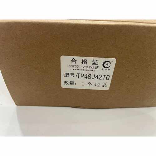 TPWS48J42TQ电缆护套插头42芯全新未拆5议价