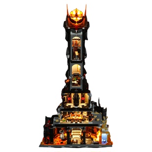 YEABRICKS适用乐高10333灯饰 指环王巴拉都索伦之口LED灯光组配件