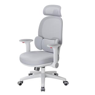 习格x19T初中高中生学习椅子青少年护腰书桌初高中学生专用写字椅