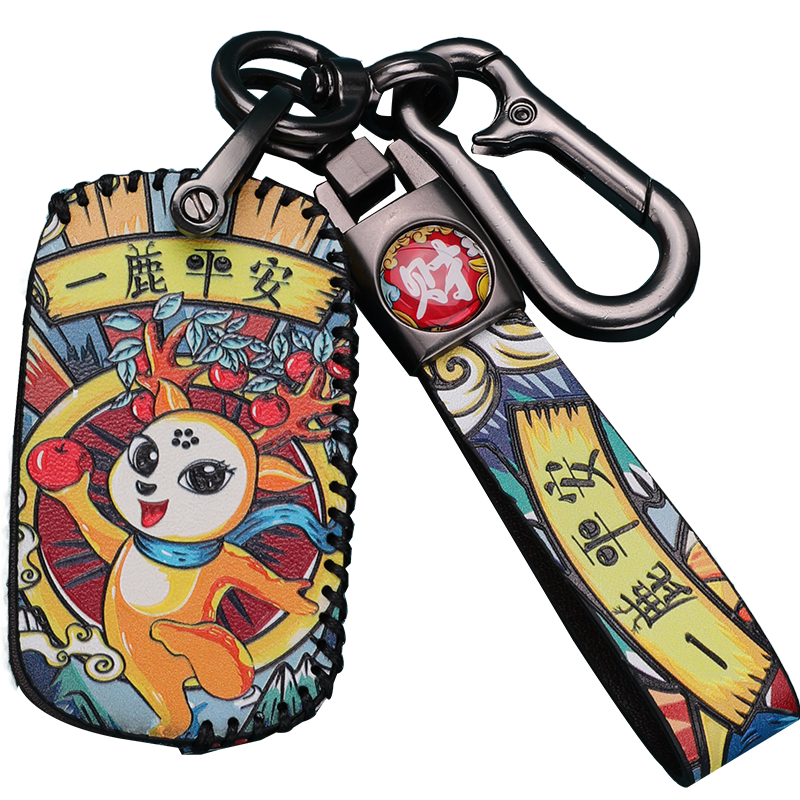 五菱钥匙套2020款凯捷智能遥控