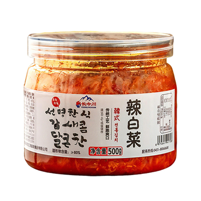 长今川韩式泡菜辣白菜独立罐装