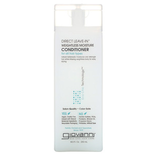 Giovanni乔凡尼免洗轻灵滋润补水护发素不含蛋白自然卷发CGM250ml