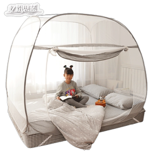 A类蒙古包蚊帐免安装方顶折叠三门儿童宝宝加密拉链1.2米1.8通用