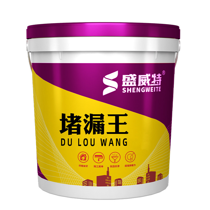 堵漏王补漏堵漏地面墙面裂缝修补防水补漏快干水泥填缝剂水不漏