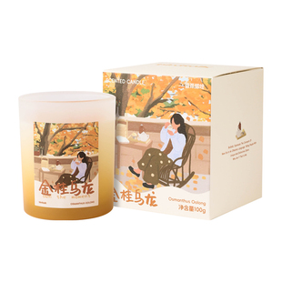birdtalk布尔桃薄暮系列香薰蜡烛家用小众卧室内持久天然植物蜡