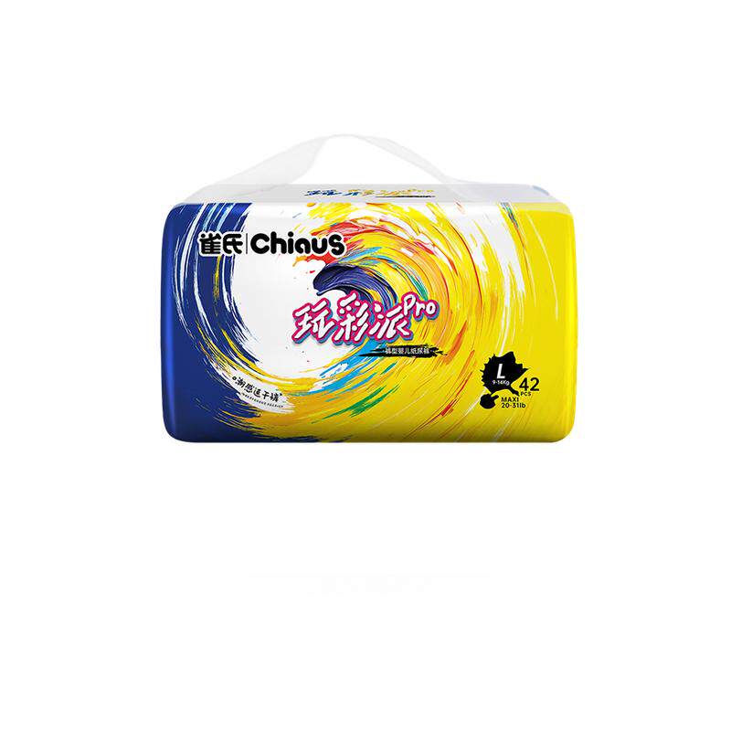 ȸ�� �����Pro Ӥ��ֽ��� ������ ���ñ�Яװ 4.67Ԫ