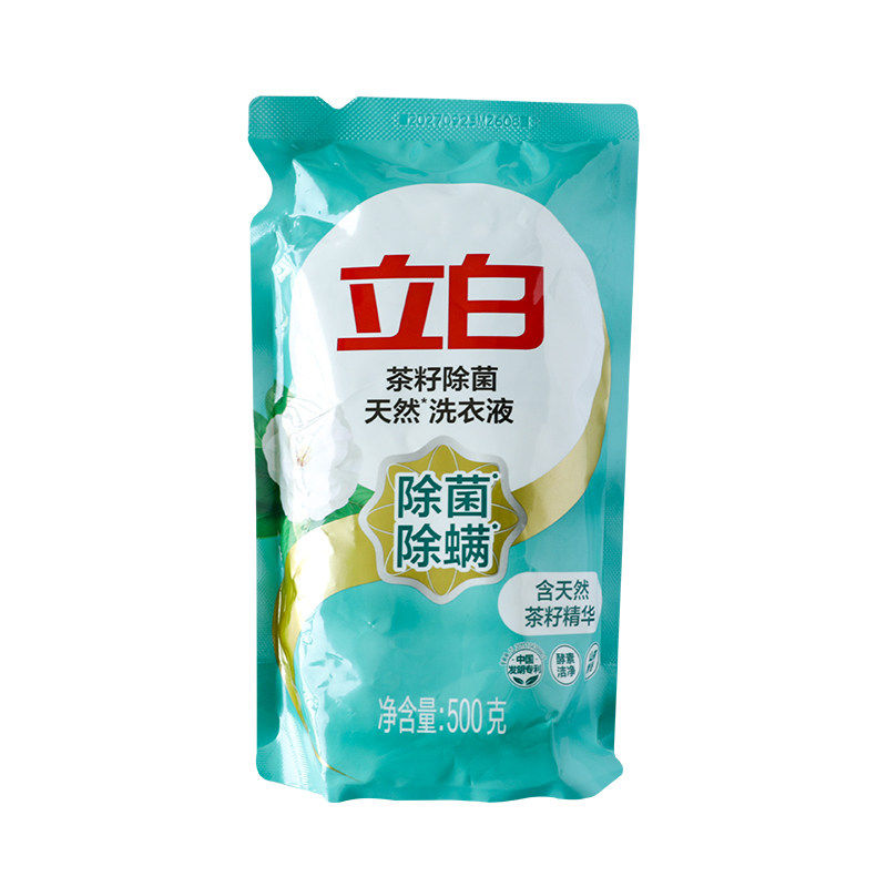 立白茶籽除菌留香洗衣液