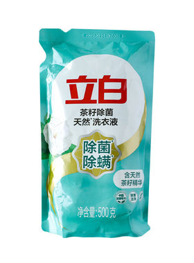 立白茶籽除菌留香洗衣液