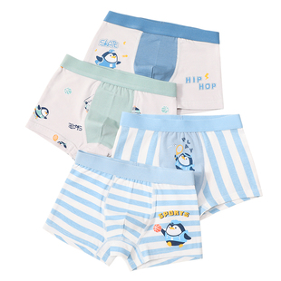 男童内裤纯棉a类儿童男孩全棉四角短裤中大童平角裤2025新款裤头H