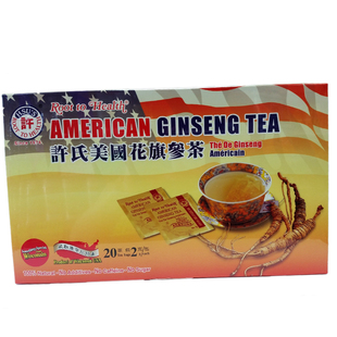 美国原装许氏花旗参茶威斯康辛州西洋参茶包 清火疲劳适用20包
