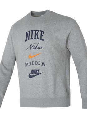 专柜正品Nike/耐克 男多logo加绒保暖圆领休闲套头衫卫衣 FN2611