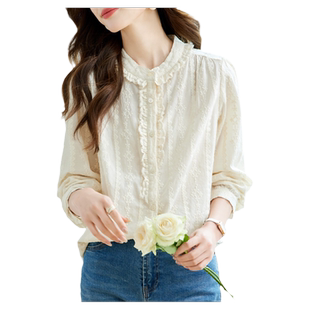 初影 杏色绣花衬衫女长袖2026春新款圆领木耳边上衣纯棉刺绣衬衣