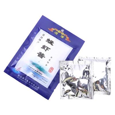 新日期海鲜君法香蒜蓉大虾顺丰