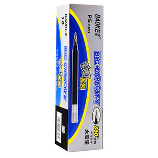 宝克中性笔芯大容量中性笔替芯PS1920墨水1.0mm签字笔芯走珠笔芯黑红蓝色水性笔芯适用PC1848水笔批发速干笔